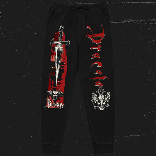 Dracula 1992 Beware (Black Sweatpants/ 25 Total)