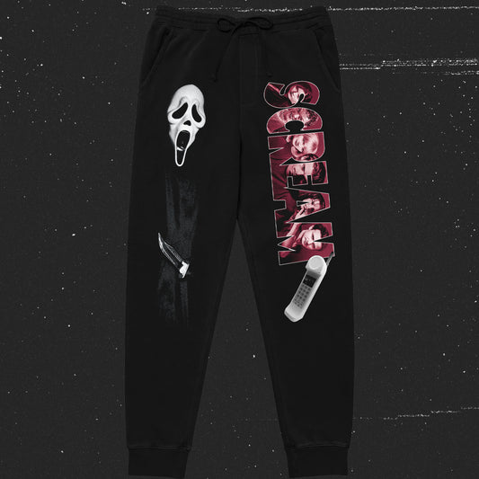 I Want To Be In The Sequel (Sweatpants / In Stock Leftover)