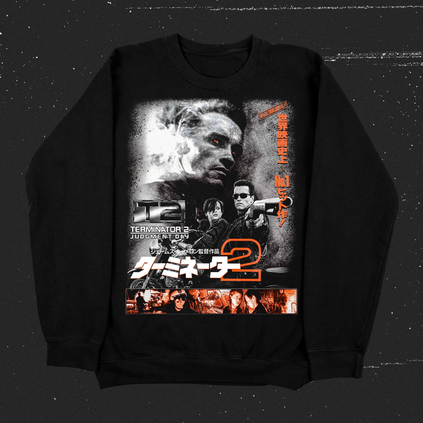 T2 (Crew Neck Sweater / Limited to 25 Total)